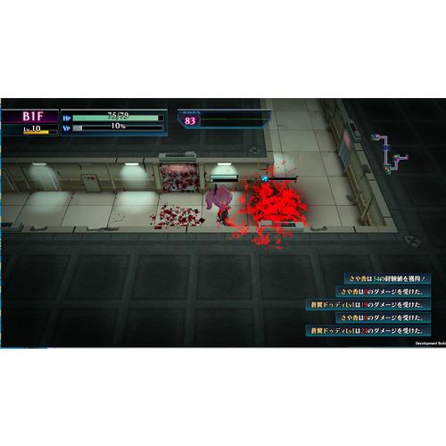 Death end re;Quest Code Z 【Switch】 HAC-P-BDTAA : ヤマダデンキ