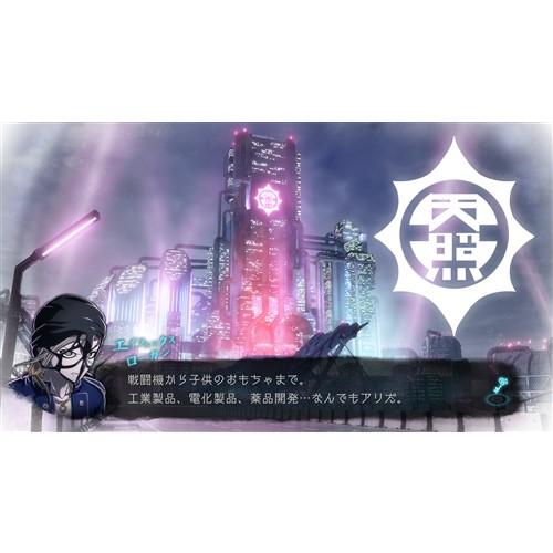 超探偵事件簿 レインコード プラス 【PS5】 ELJS-20062 超探偵事件簿 レインコード プラス 【PS5】 ELJS-20062