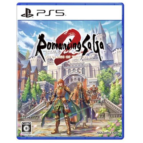 ロマンシング サガ2 リベンジオブザセブン 【PS5】 ELJM-30488b