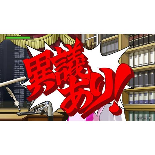 逆転検事1&2 御剣セレクション 【PS4】 PLJM-17366 逆転検事1&2 御剣セレクション 【PS4】 PLJM-17366