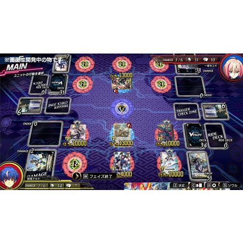 カードファイト!! ヴァンガード ディアデイズ2 【Switch】 HAC-P-BF9EA