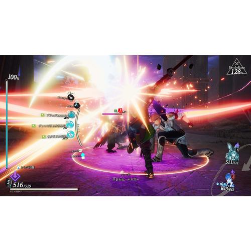 ユミアのアトリエ 〜追憶の錬金術士と幻創の地〜 【PS4】 PLJM-17406