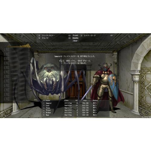 Wizardry外伝 五つの試練 【Switch】 HAC-P-BK9AA : ヤマダデンキ