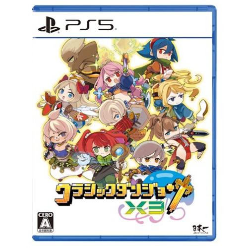 焼*食様 クラシックダンジョンX3 ファミ通 焼*食様 クラシックダンジョンX3 ファミ通 クラシックダンジョンX3｜の