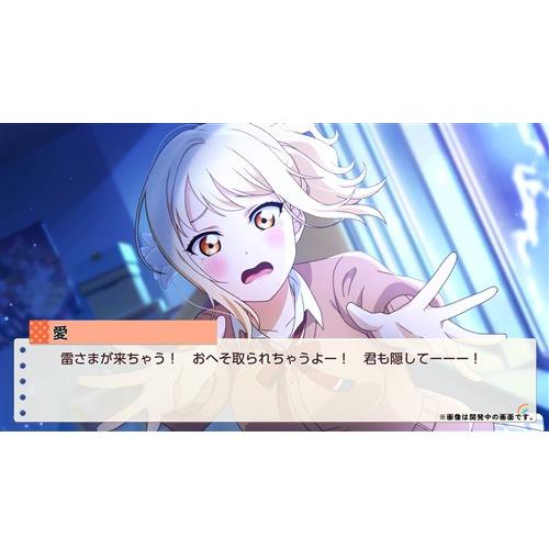 ラブライブ！トキメキの未来地図 限定版 缶バッジのみ Switch ラブライブ！トキメキの未来地図 限定版 缶バッジのみ【新品未