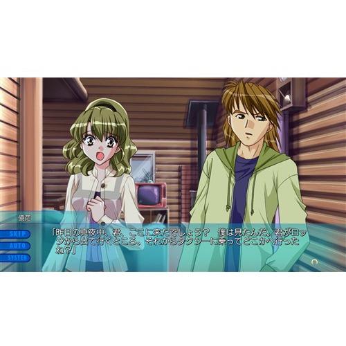 Ever 17 /Never 7 Double Pack 【Switch】 HAC-P-BLTMA : ヤマダデンキ