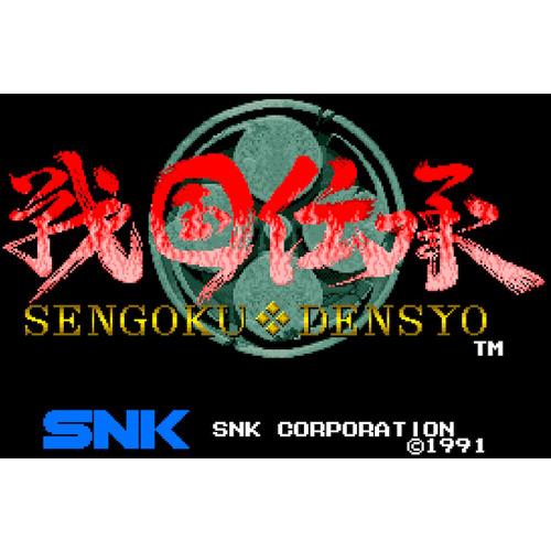 アケアカNEOGEO セレクション Vol.3 【Switch】 HAC-P-BMRHA