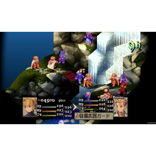 テレビゲーム Switch ファイナルファンタジー タクティクス デラックス