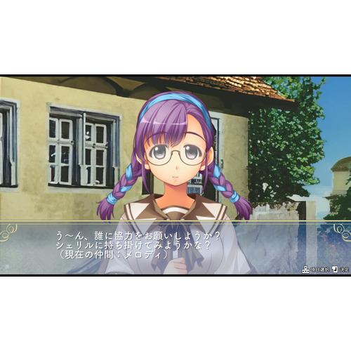 悠久幻想曲リバイバル 【Switch】 HAC-P-BNBAA : ヤマダデンキ Yahoo