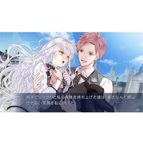 闇色の魔珠 【Switch】 HAC-P-BQWJA : ヤマダデンキ Yahoo!店 - 通販