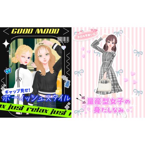 Model Debut4 #nicola／モデルデビュー4 ニコラ 【Switch】 HAC-P