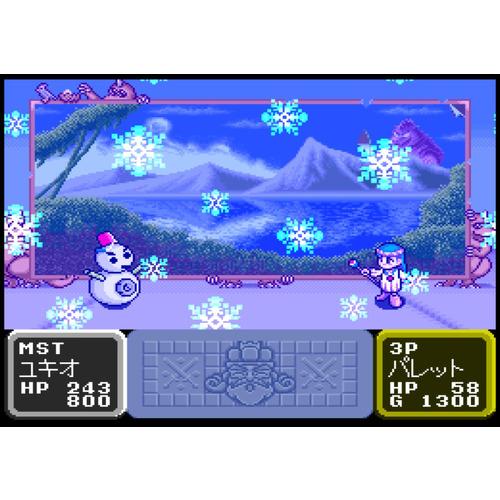 ドカポン3・2・1 スーパーコレクション！ 【Switch】 HAC-P-BRH3A