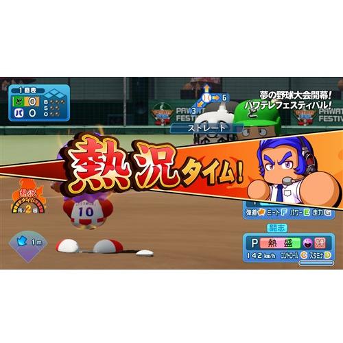 パワフルプロ野球2026-2027 【Switch】 RL032-J1 : ヤマダデンキ Yahoo