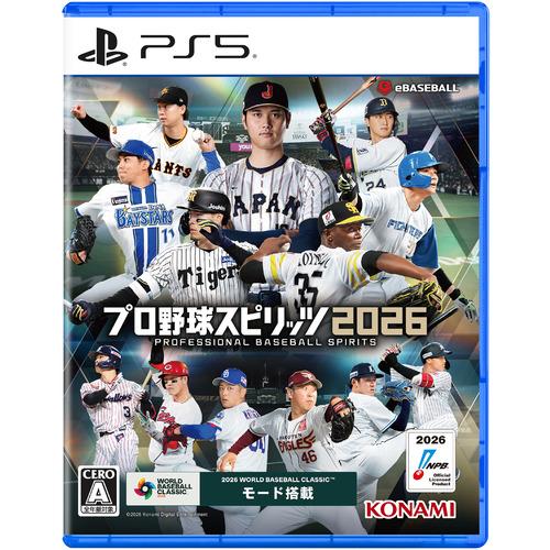 プロ野球スピリッツ2026 【PS5】 VH013-J1 : ヤマダデンキ Yahoo!店