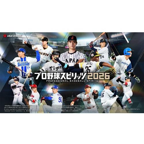 プロ野球スピリッツ2026 【PS5】 VH013-J1 : ヤマダデンキ Yahoo!店