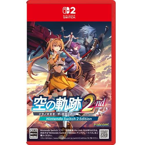 タ*マ様 Switchソフト 空の軌跡 the 2nd Nintendo Switch 2 Edition 通常版 【Switch2】 NXS
