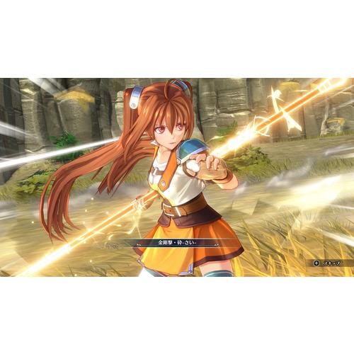 空の軌跡 the 2nd Nintendo Switch 2 Edition 通常版 【Switch2】 NXS