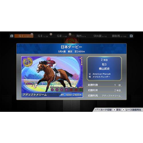 ダービースタリオン2 【Switch2】 POT-P-AB73A : ヤマダデンキ Yahoo