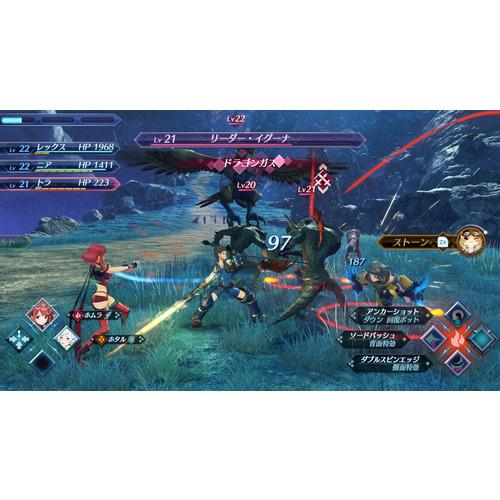 ゼノブレイド2 Nintendo Switch 2 Edition 【Switch2】 NXS-P-ADENG