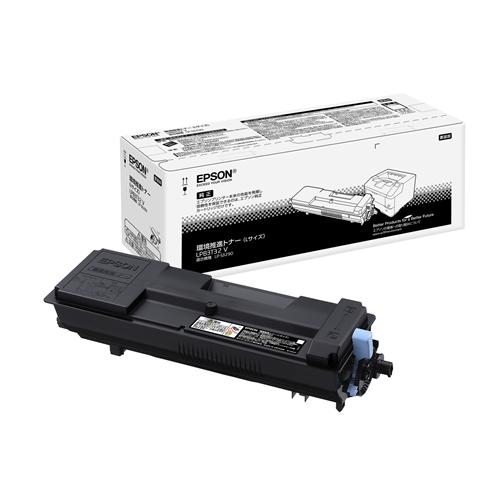 EPSON LPB3T32V 環境推進トナーカートリッジ Lサイズ ブラック