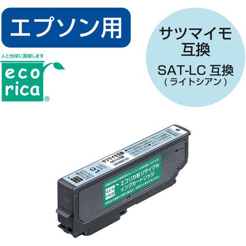 エコリカ ECI-ESAT-LC エコリカインク EPSON SAT-LC ライトシアン｜yamada-denki