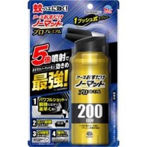 アース製薬    おすだけノーマット スプレータイプ プロプレミアム200日分  205ml の商品画像