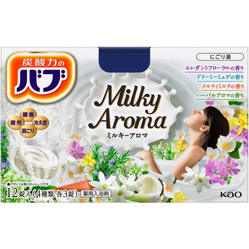 P/ 花王 バブ ミルキーアロマ 40g×12錠　20箱 計240錠 花王 バブ ミルキーアロマ 12錠入 : ヤマダデンキ Yahoo!店 - 通販