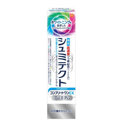 GSK 薬用シュミテクト コンプリートワンEX プレミアム ナチュラルミント〈1450ppm〉90g｜yamada-denki｜02