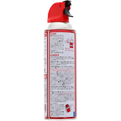 アース製薬 アースジェット 450mL｜yamada-denki｜02