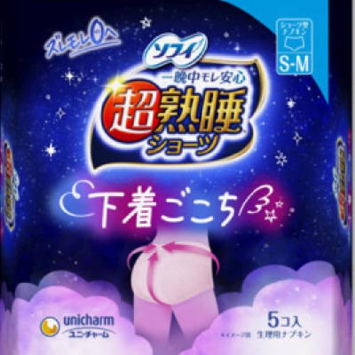 ユニ・チャーム ソフィ 超熟睡ショーツ SM 5枚 : ヤマダデンキ Yahoo