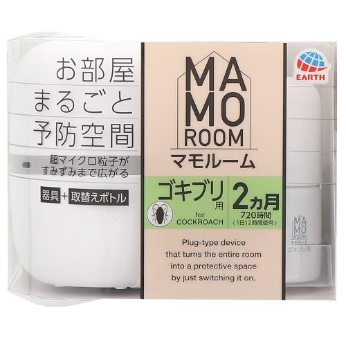 アース製薬 マモルーム ゴキブリ用 2ヵ月用セット 虫よけ（Yahoo!・ヤマダデンキ Yahoo!店）