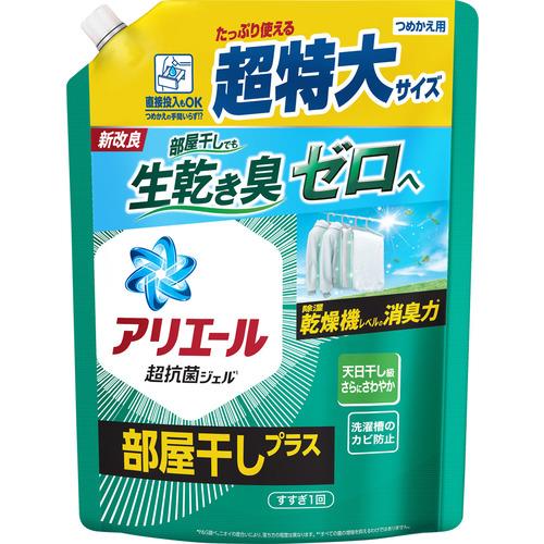 P&Gジャパン アリエールジェル部屋干しプラス つめかえ用 超特大サイズ 