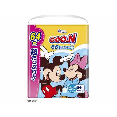 大王製紙 グーン ぐんぐん吸収パンツ BIGサイズ 超たっぷり 64枚 X 3
