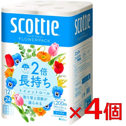 クレシア 【ケース販売】 スコッティ フラワーパック 2倍長持ち シングル 12R×4パック（Yahoo!・ヤマダデンキ Yahoo!店）