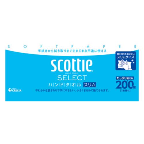 日本製紙クレシア スコッティ セレクト ハンドタオル スリム 200組