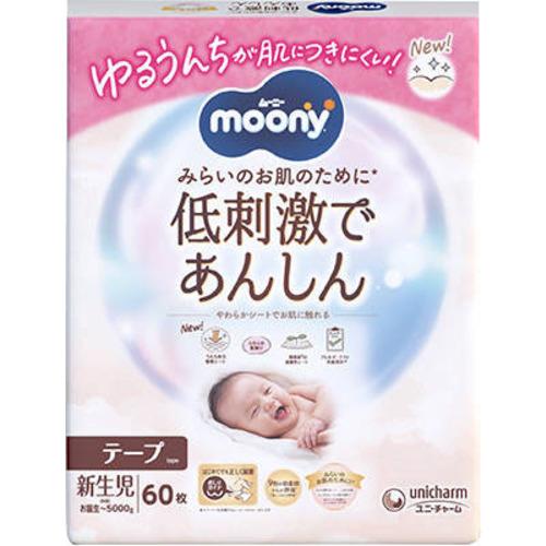 ユニ・チャーム ムーニー 低刺激であんしん 新生児 60枚