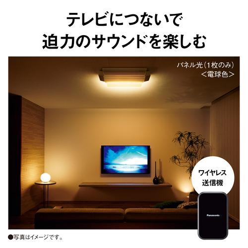 パナソニック LEDシーリングライト HH-CF0806A パナソニック HH-CF0806A LEDシーリング AIR PANEL LED THE SOUND 8畳