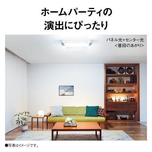 パナソニック HH-CF0806A LEDシーリング AIR PANEL LED THE SOUND 8畳