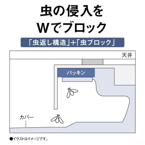 パナソニック HH-CF1204A LEDシーリング THE SOUND 12畳の画像