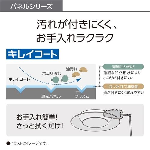 item-shopping.c.yimg.jp/i/n/yamada-denki_289201601...