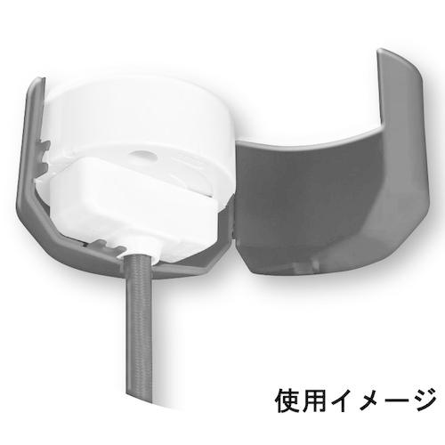 オーム電機 HS-LSC60-K 開閉式シーリングカバー 照明用 角丸兼用 黒｜yamada-denki｜02