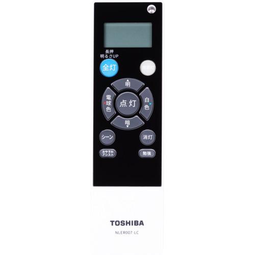 東芝 NLEP08000A-LC LED照明 ルミオ 8畳 調光 ワイド調色_2