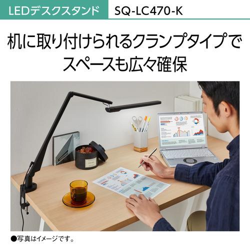 (未使用･未開封品)　パナソニック LEDデスクスタンド クランプタイプ SQ-LC541-W ホワイト SQ-LC541-W df5ndr3 概要 LEDデスクスタンド SQ-LC541 | LED照明器具（シーリング