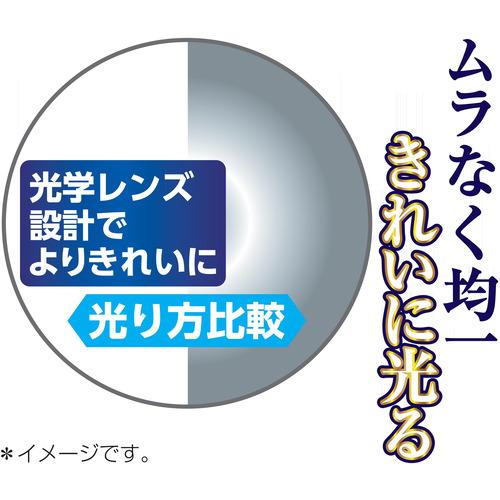 東芝 NLEH18023B-LC LED照明 ルミオ 18畳 調光 ワイド調色 東芝 NLEH18023B-LC LED照明 ルミオ 18畳 調光 ワイド調色