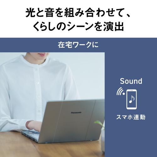 パナソニック HH-XCH1208A LEDシーリングライト HHXCH1208Aの画像