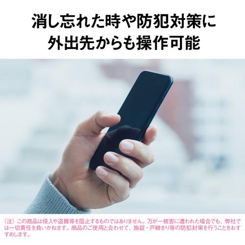 パナソニック HH-XCH1208A LEDシーリングライト HHXCH1208Aの画像