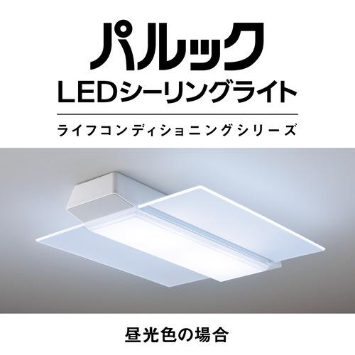 パナソニック HH-XCH1209A LEDシーリングライトの画像