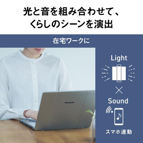 パナソニック HH-XCH1209A LEDシーリングライトの画像