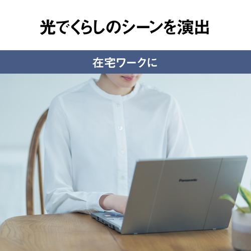 パナソニック HH-XCK0860A LEDシーリングライト 〜8畳 パルック ライフコンディショニングシリーズの画像