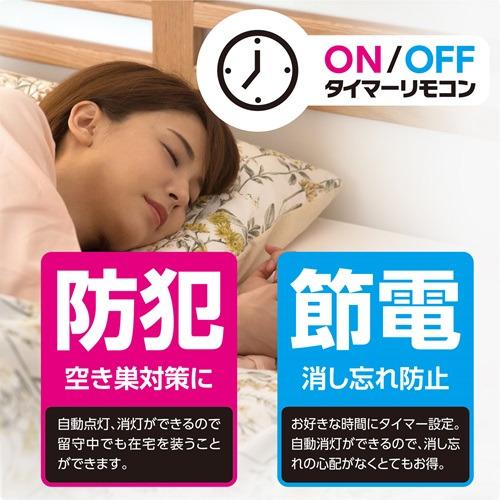 タキズミ GHA14912 LEDシーリングライト 〜14畳用 調光調色タイプ
